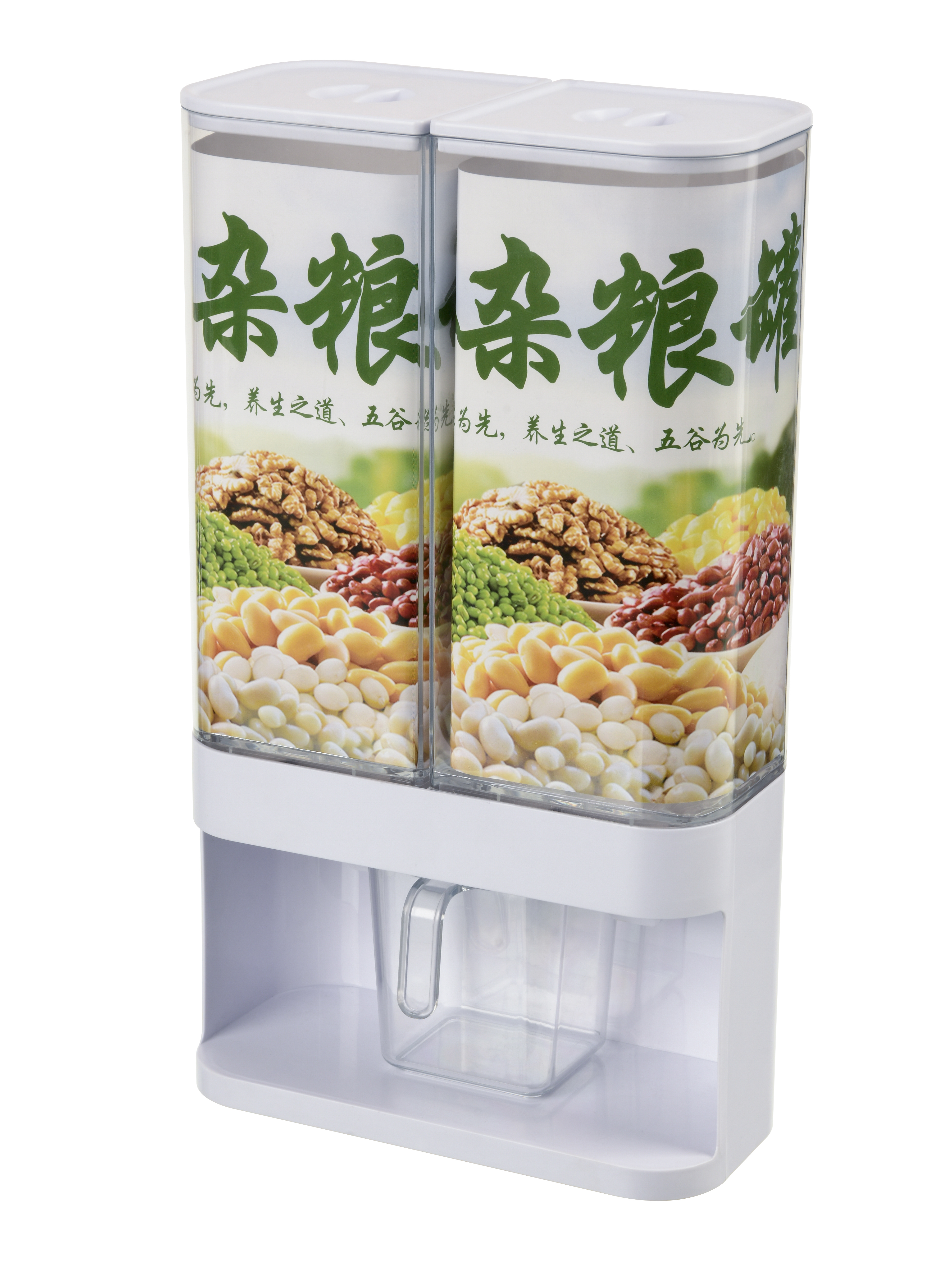 Hanging Airtight Food Container Kitchen Wall
