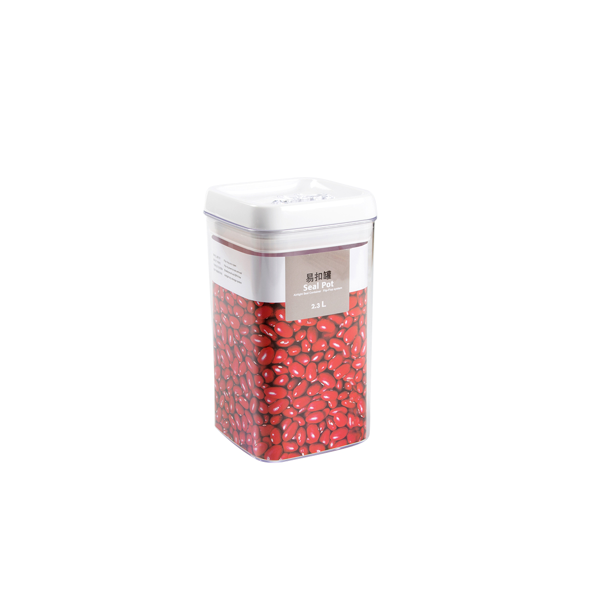 PS 2.3LFood Storage Container with New Lids